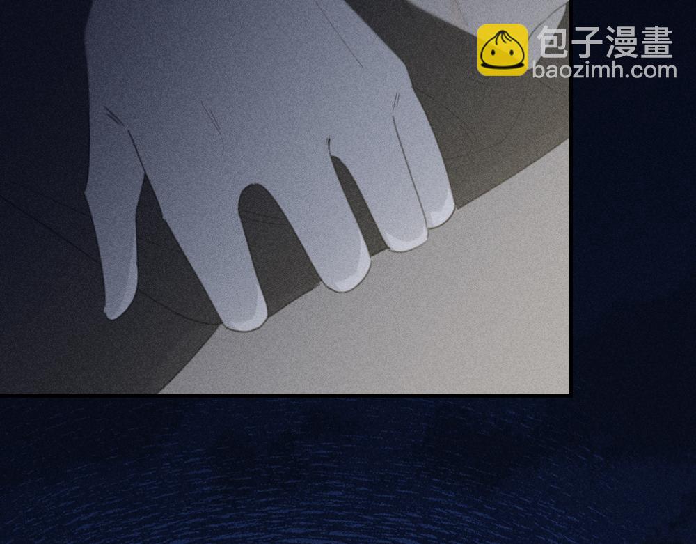 第120话 杏子酱掉马了！25