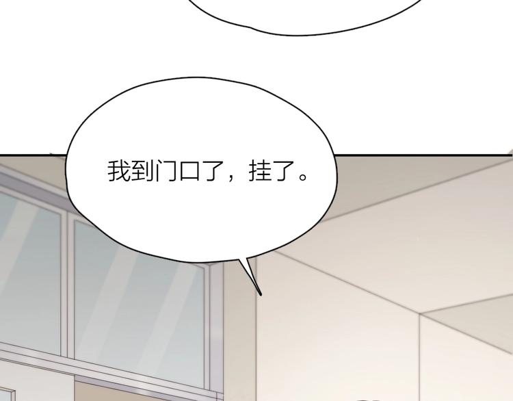 第41话 家长会21