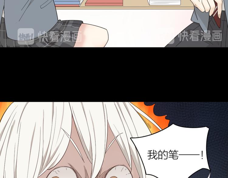 第58话 鬼故事30