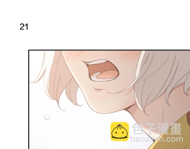 第7话 唯一的朋友26