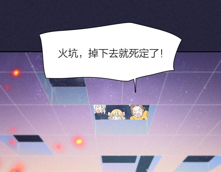 第109话 最强高中生62