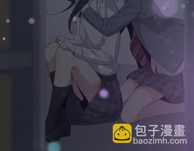 第52话 背后的拥抱88