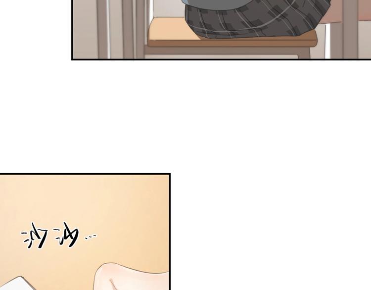 第4话 如何做朋友8