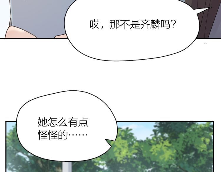 第89话 “亲家母”相见？57