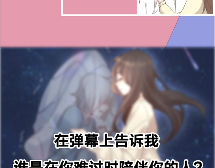 第88话 离婚证115