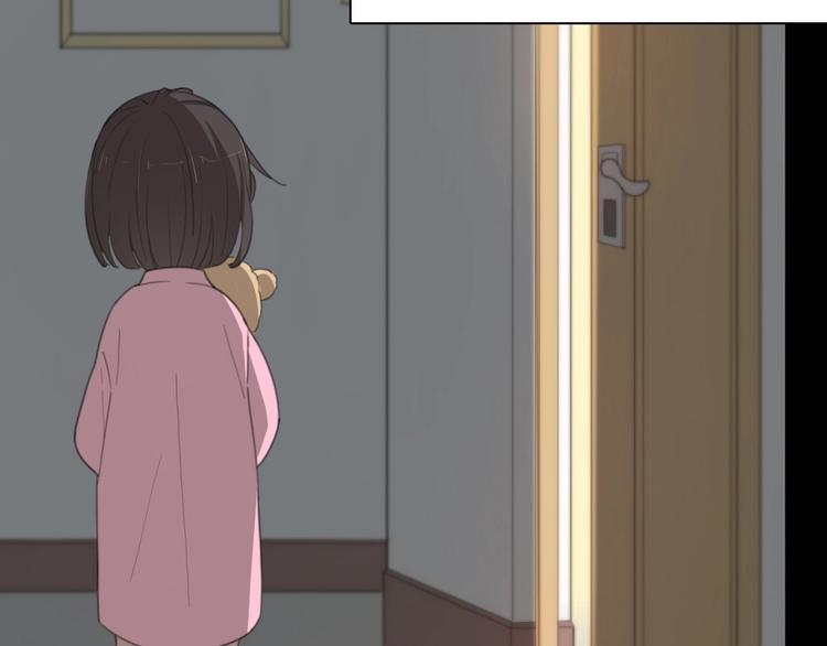 第31话 苍舒的过去16