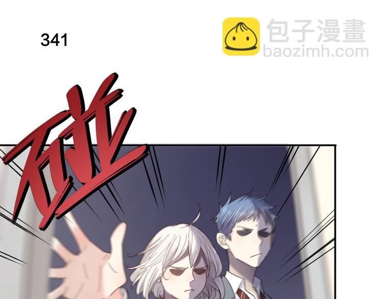 第86话 撒娇可耻但有用28