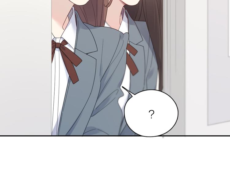 第84话 话剧搞性转？刺激！28