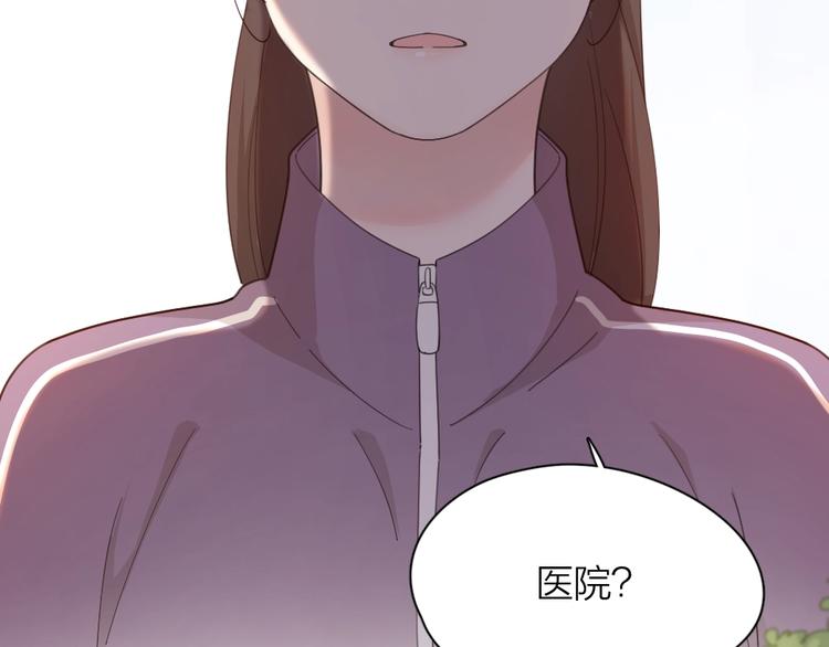 第42话 我们是朋友120
