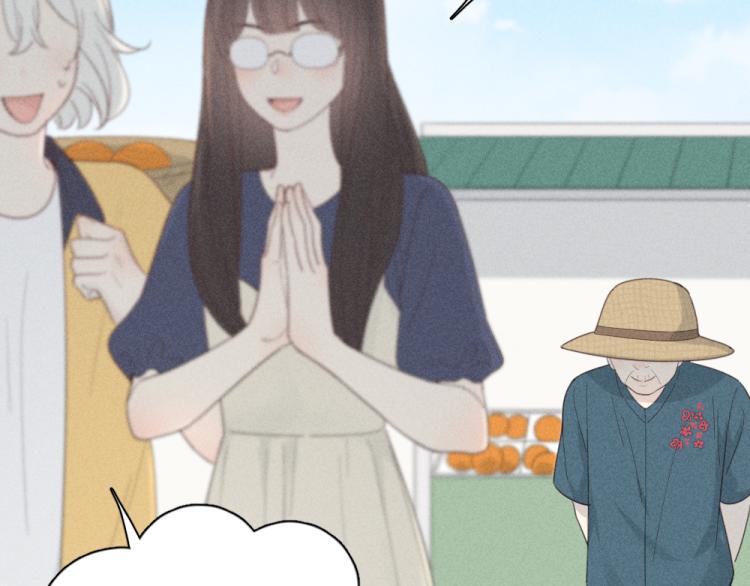 第108话 长命锁18