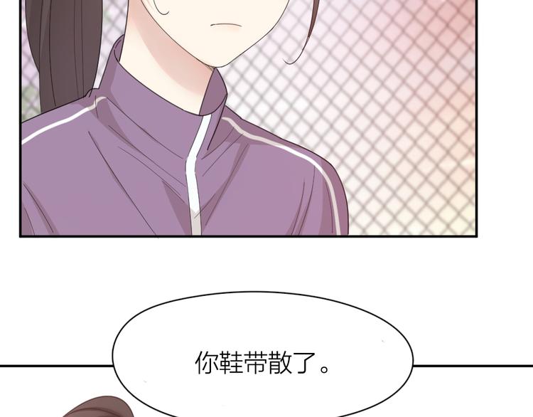 第74话 CP粉的脑洞世界76