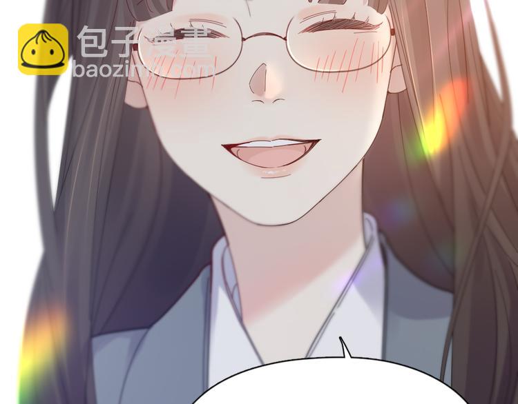 第84话 话剧搞性转？刺激！99