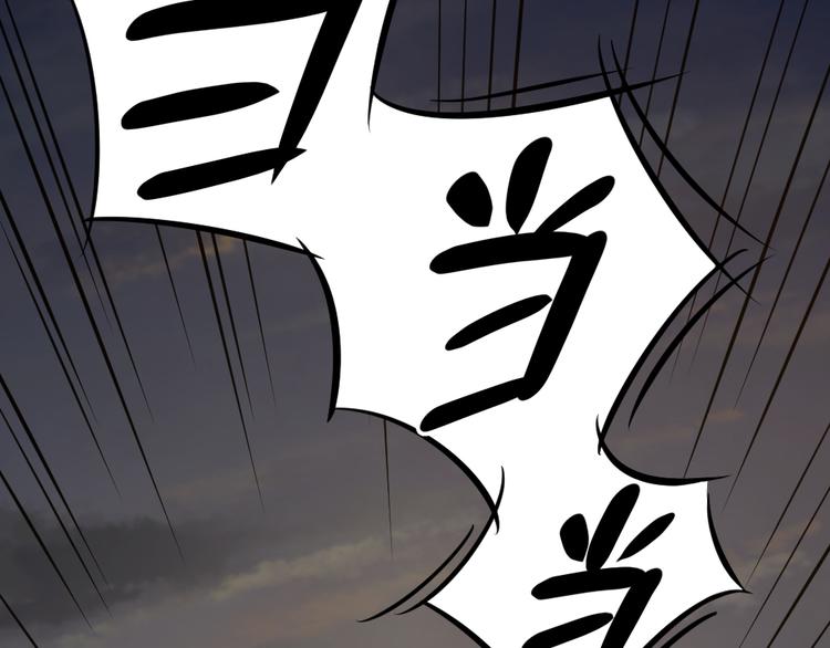 第55话 吃醋7