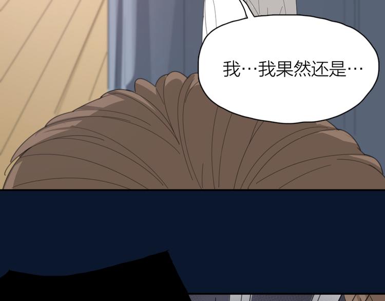 第60话 琴只为你而弹84