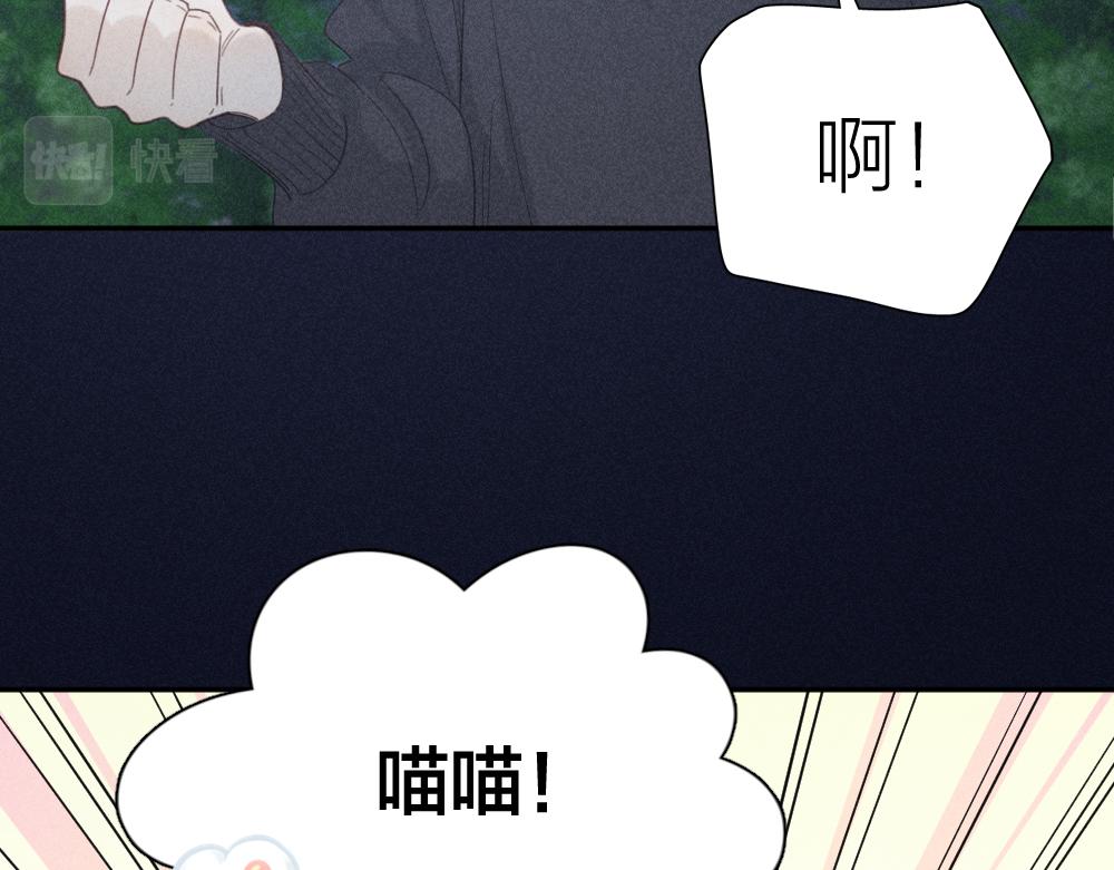 第123话·下 包容12