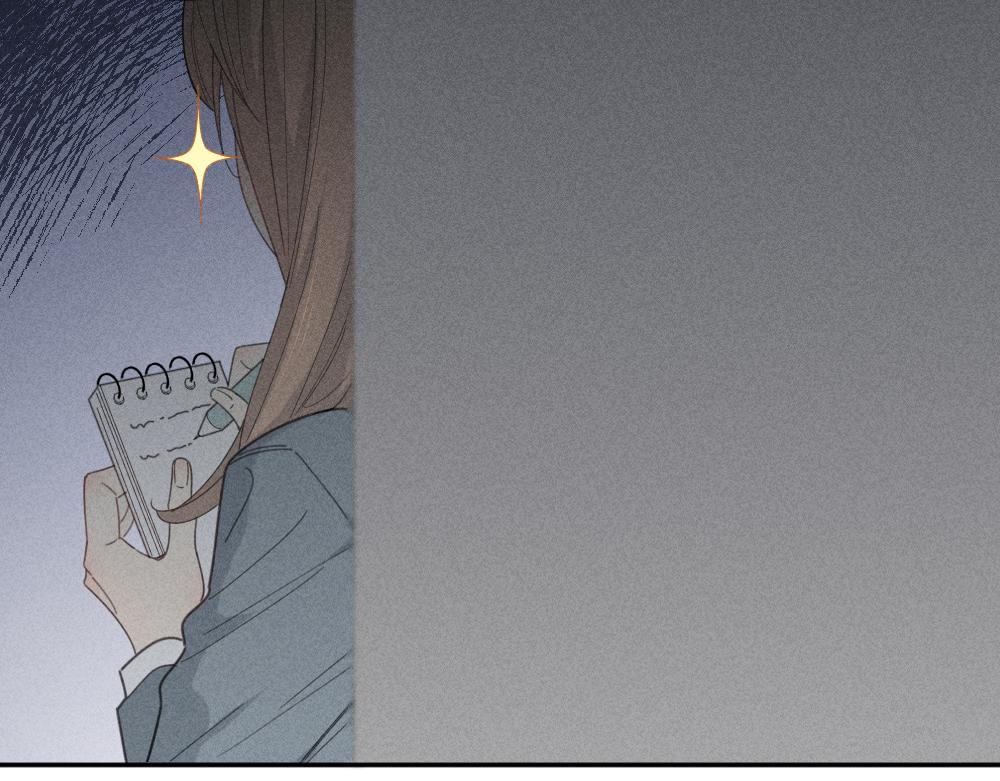 第117话 可爱的小女仆103