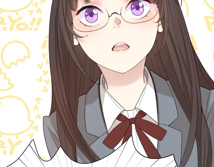 第66话 头上有点绿？37