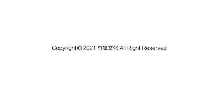 第89话 “亲家母”相见？110