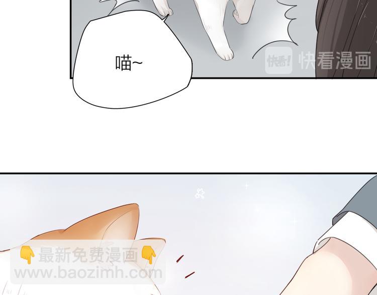 第54话 “幸运”的分班81