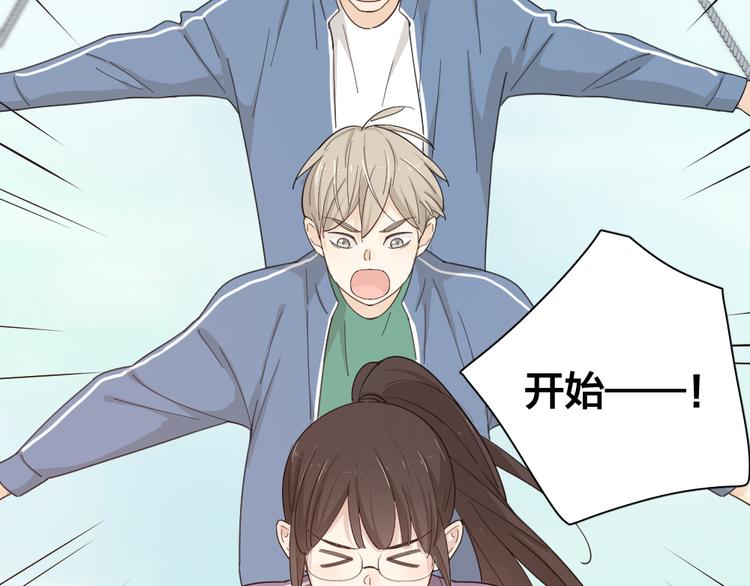 第57话 团魂爆发77