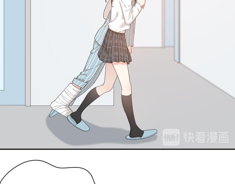 第44话 今晚留下陪你91