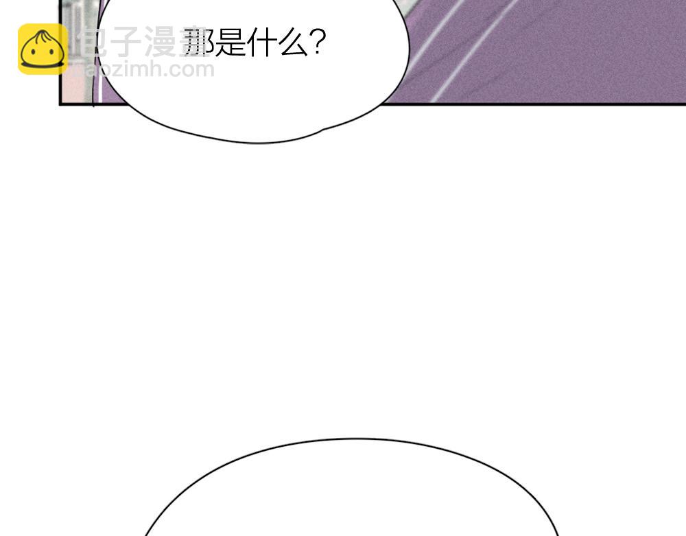 第114话 无所不知的学姐97
