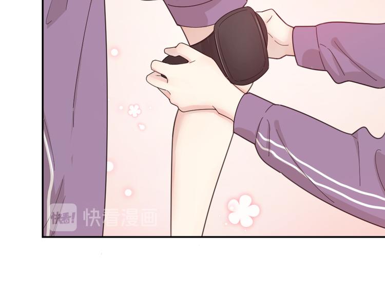 第74话 CP粉的脑洞世界69