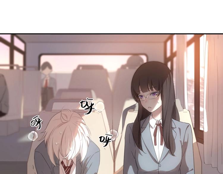 第1-3话 相遇78