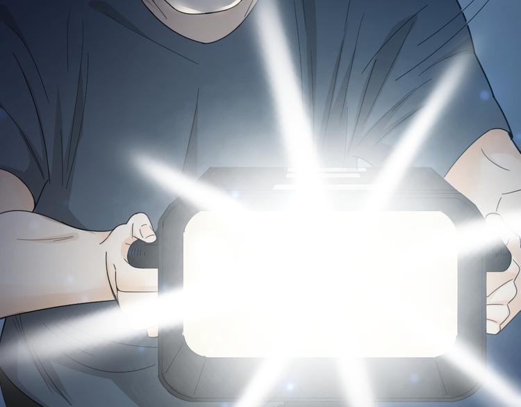 第69话 与你相遇好幸运71