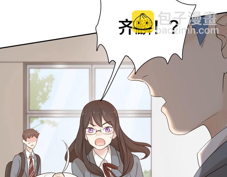 第29话 学分14