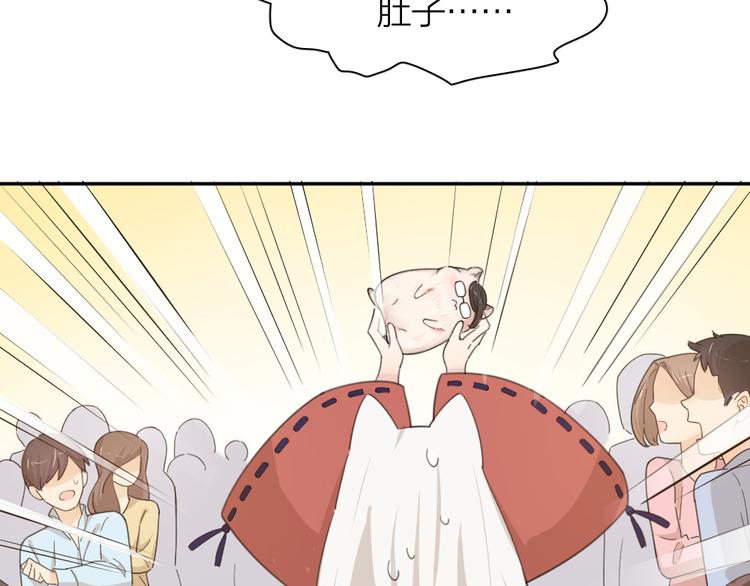 第46话 女装大佬43