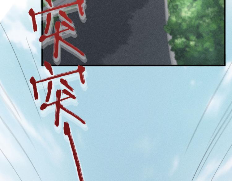 第108话 长命锁4