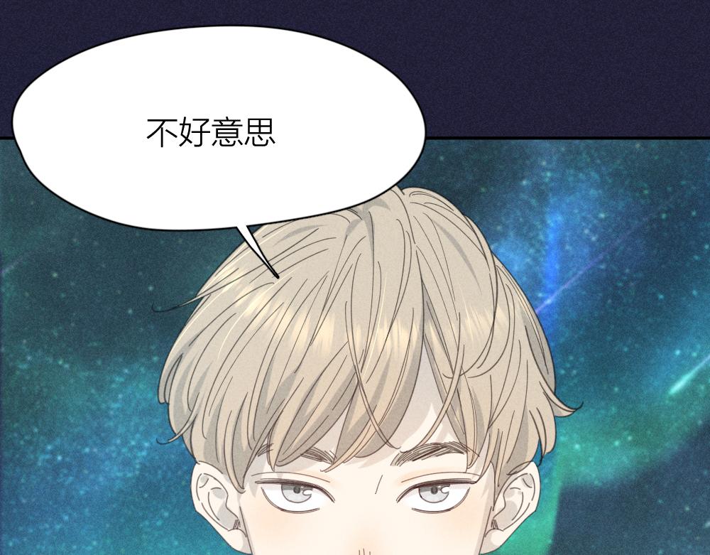 第112话 最浪漫的人35