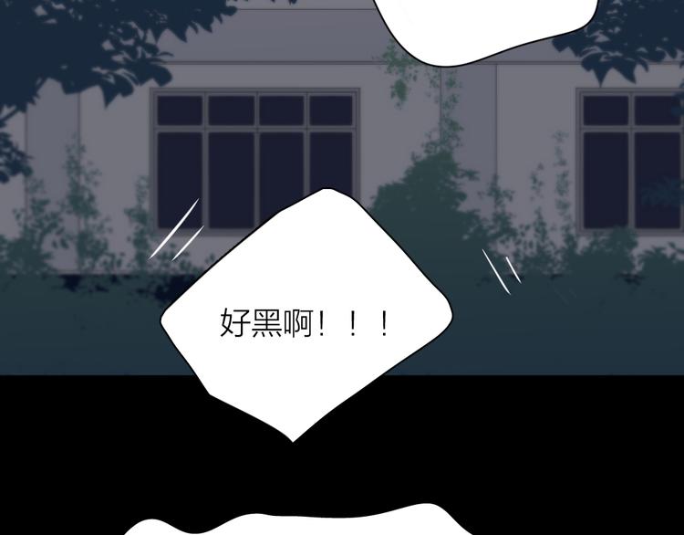 第58话 鬼故事34