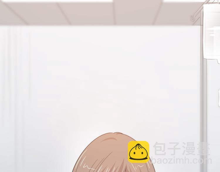 第79话 我是不是错了？95