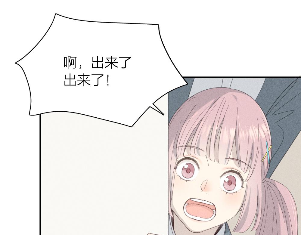 第121话 我们打一架吧！34