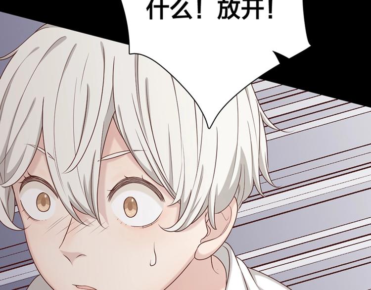 第27话 体能超强！14