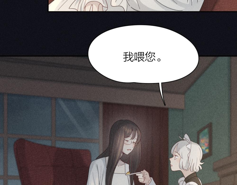 第115话 同人文90