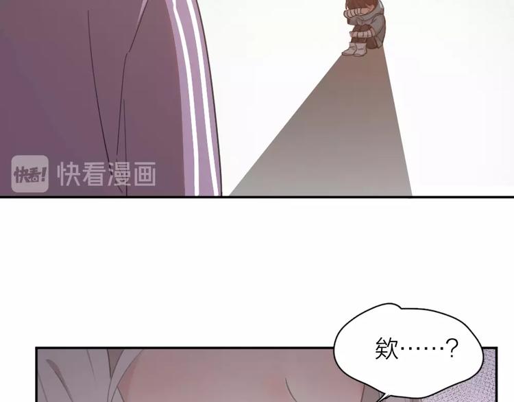 第14话 你有被爱的权利89
