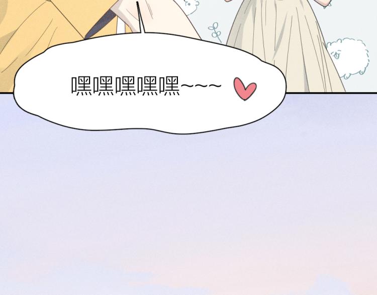第108话 长命锁57