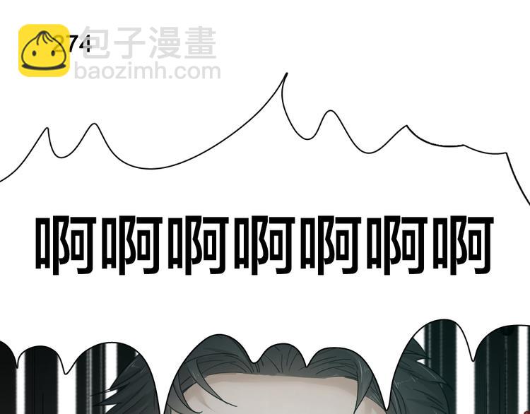 第69话 与你相遇好幸运56