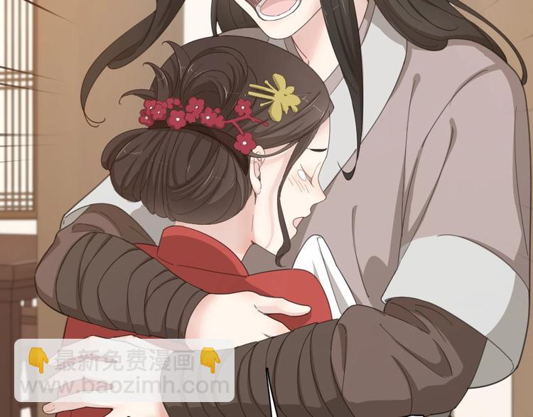 第36话 外宿35