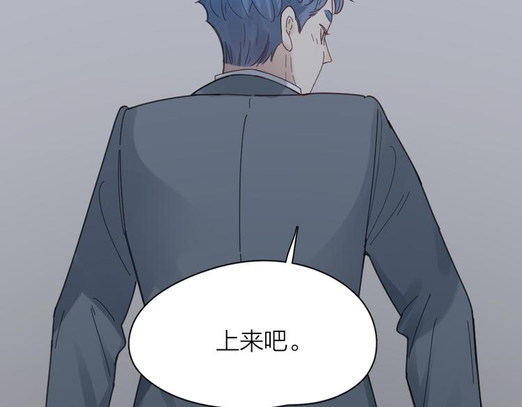 第99话 校园恐怖传说65