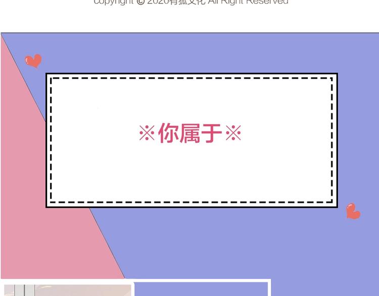 番外 源动力70