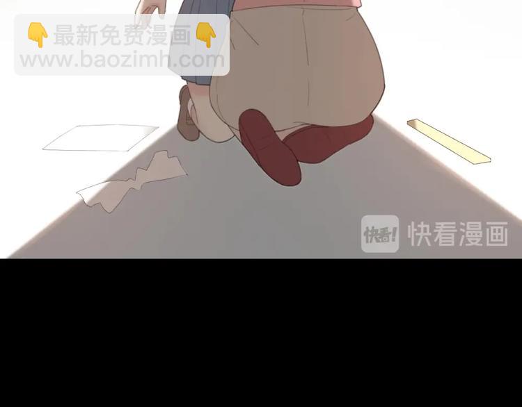第31话 苍舒的过去41