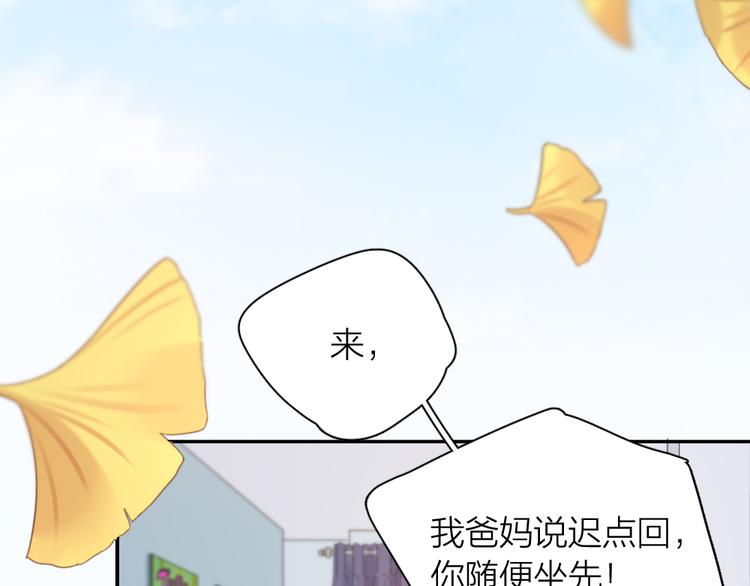 第88话 离婚证22