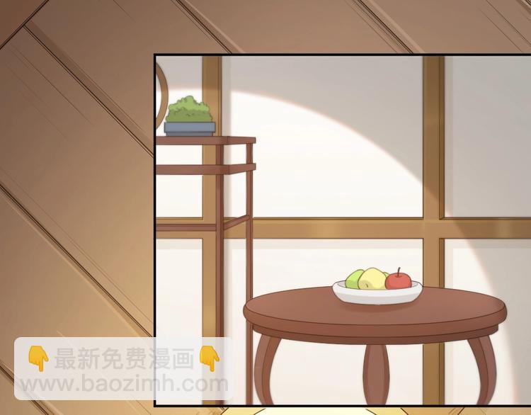 第36话 外宿56
