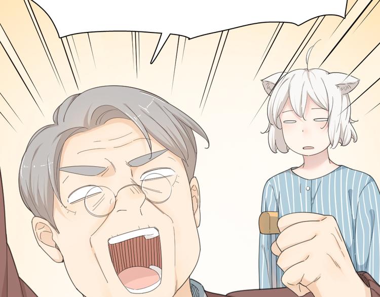 第43话 探病43