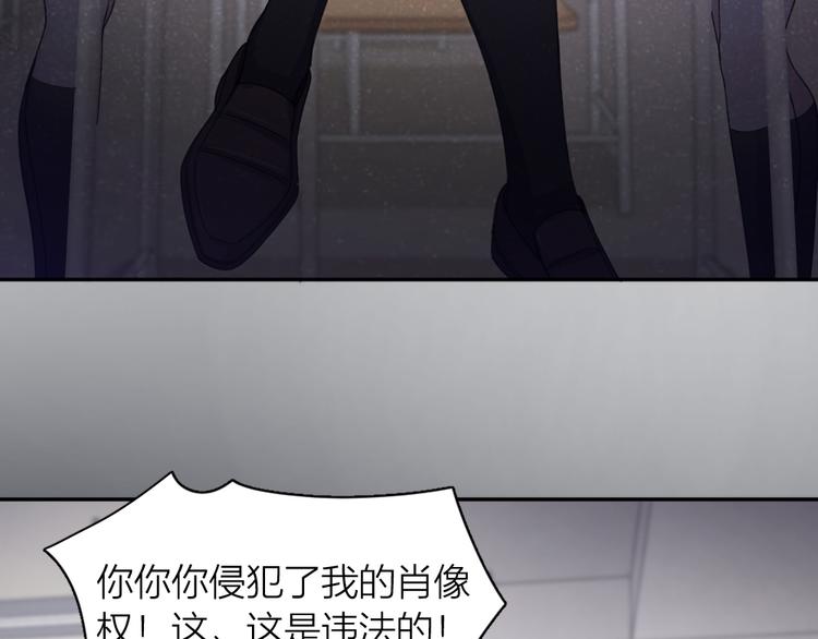 第76话 溺爱47