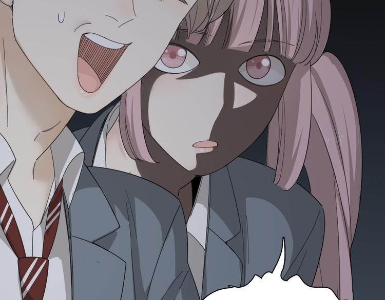 第58话 鬼故事55